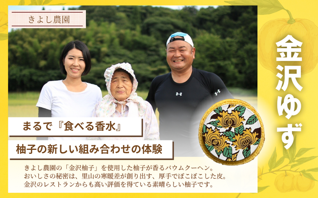 TVåºæŒå€æ°ïŒããŠã ã¯ã¿ãÃ6å åå
è£
ïŒçŽ40g:çŽåŸ6.5cmïŒã¹ã€ãŒã ãèå ãåç£ ããŠã ã¯ãŒãã³ ããŒã ã¯ãŒãã³ æåç£ ãã〠ãã¶ãŒã ãåãå¯ãã°ã«ã¡ äººæ° éæç¡æ ã»ãã ãããã ã®ãã| ç³å·ç å°æŸåž ãæ ªåŒäŒç€Ÿææå ã