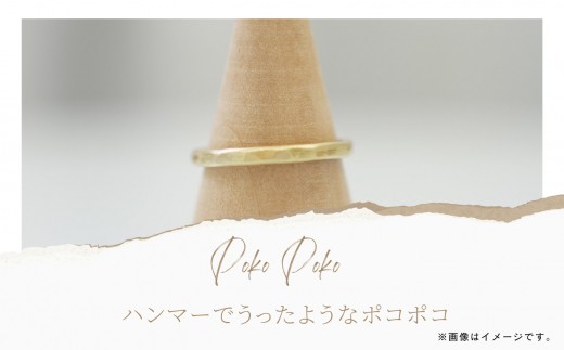 指輪 リング 記念 職人が心を込めてつくる手作り指輪《シルバー 1mm 》1個 | 石川県 小松市 【ANTWARP】