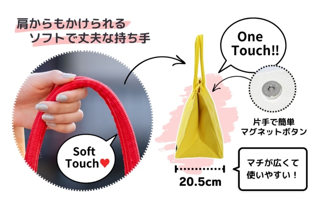 hacobag ãã³ããã° ïŒæïŒç«æ¶ã°ãªãŒã³ïŒ ããŒãããã° äžå€« 倧容é | ç³å·ç å°æŸåž