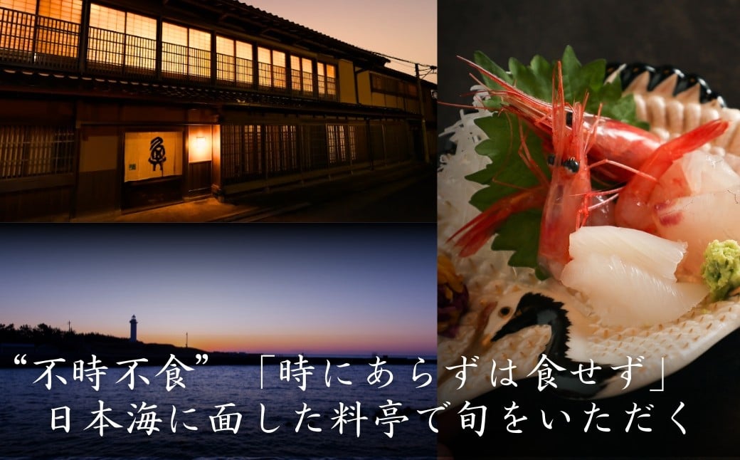 æäº ãŸã€å®¶ ãé£äºåžïŒ30,000ååïŒ | ç³å·ç å°æŸåž ãæäº ãŸã€å®¶ã