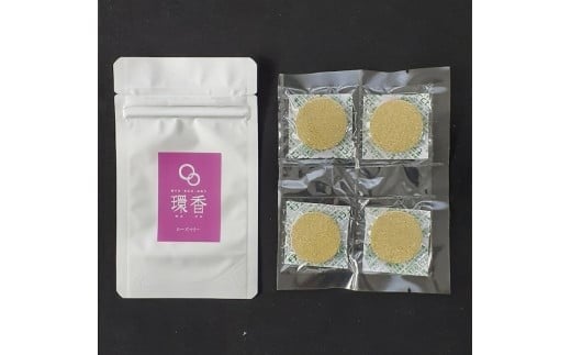 お香5種類（加賀棒茶 + 能登ヒバ + クロモジ + ローズマリー + ラベンダー） 【025013】