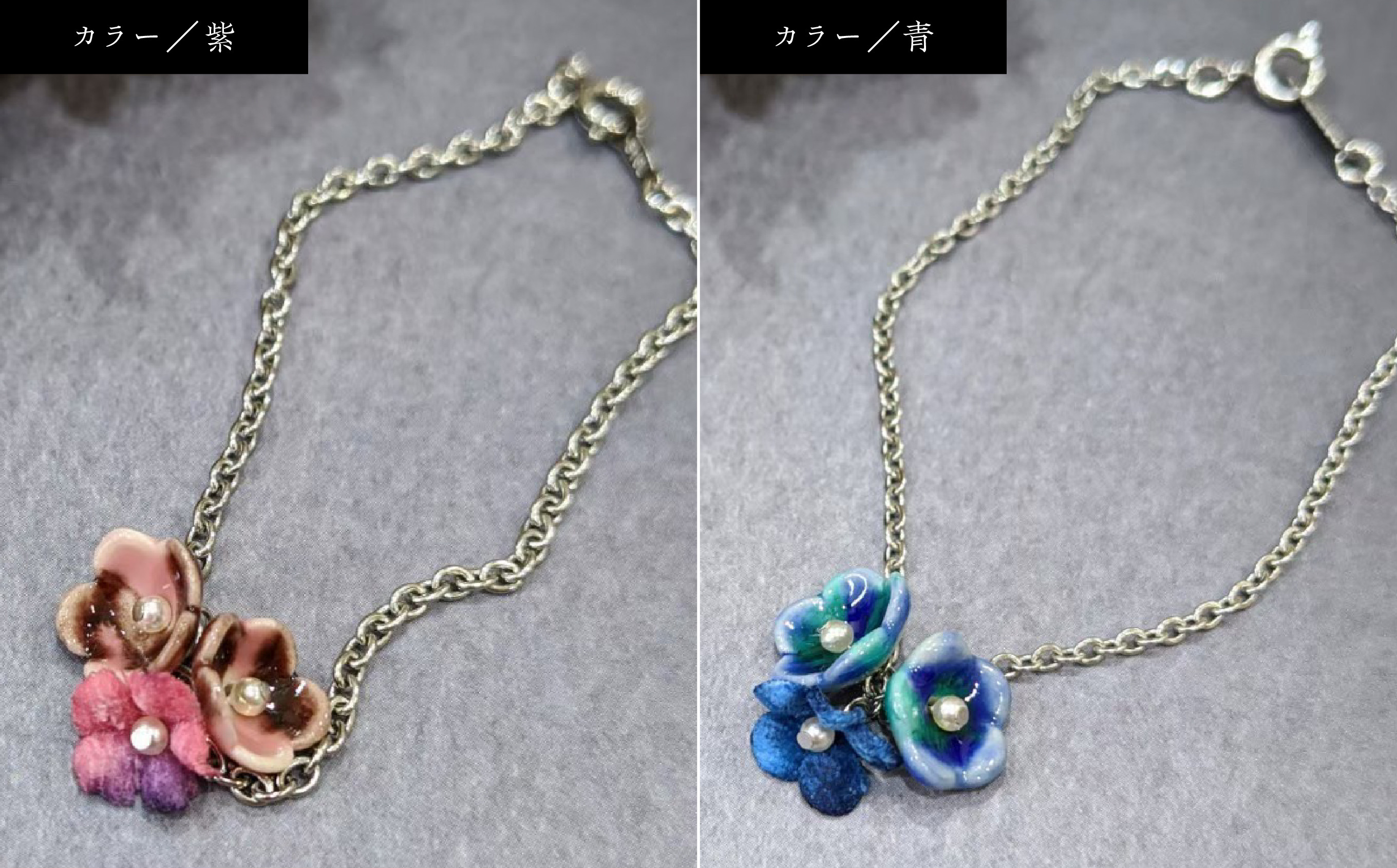 九谷焼×布花アクセサリー九谷花（KUTANIKA）ブレスレット(カラー／青)