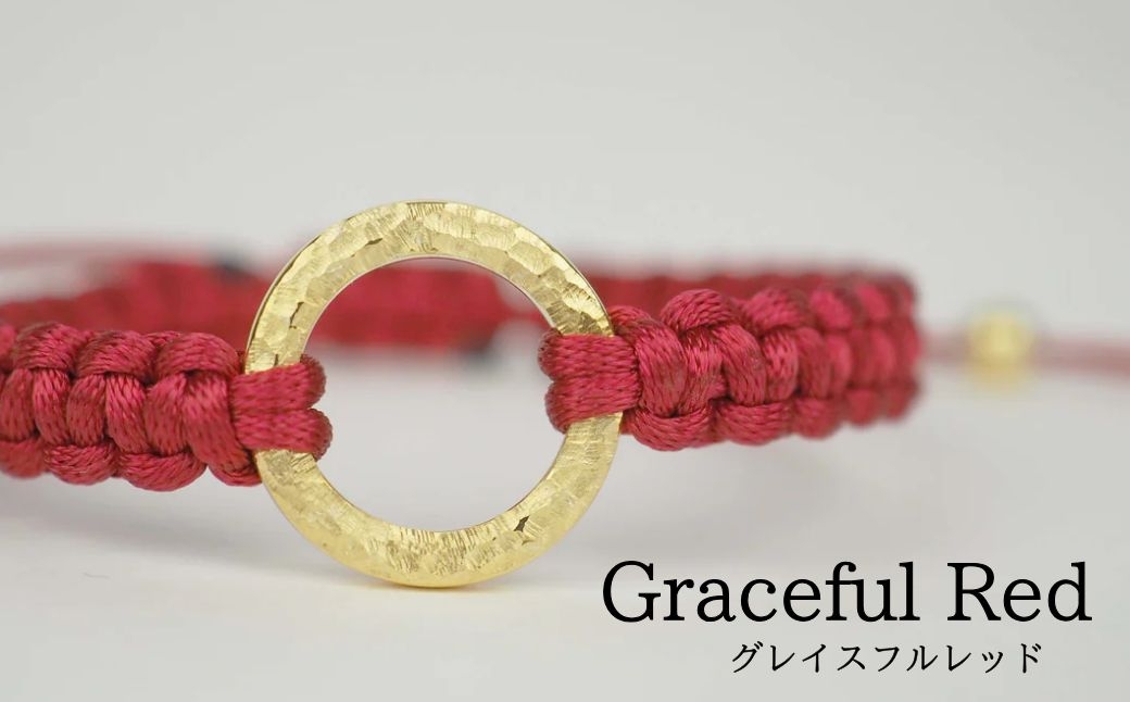 Bracelet -The SUN- Graceful Red ゴールド ブレスレット【グレイスフルレッド】