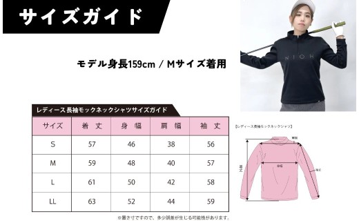 ã¬ãã£ãŒã¹ãšã¢ã©ã€ããã³ã°ã¹ãªãŒãã¢ãã¯ããã¯ã·ã£ã/ãã©ãã¯/Sãµã€ãº ãŽã«ããŠã§ã¢ ãŽã«ã ã¬ãã£ãŒã¹ ããŽã«ã©ãŒ ã¢ãã¯ããã¯ é» ãããã ã³ãŒãïœç³å·ç å°æŸåžãæéäŒç€Ÿããªã ã