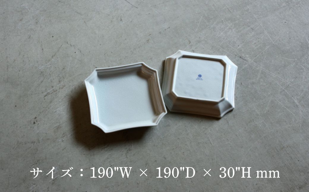 【 KATA KUTANI 】 隅切角皿 190mm / 貫入白磁（5枚セット）九谷焼 02-03