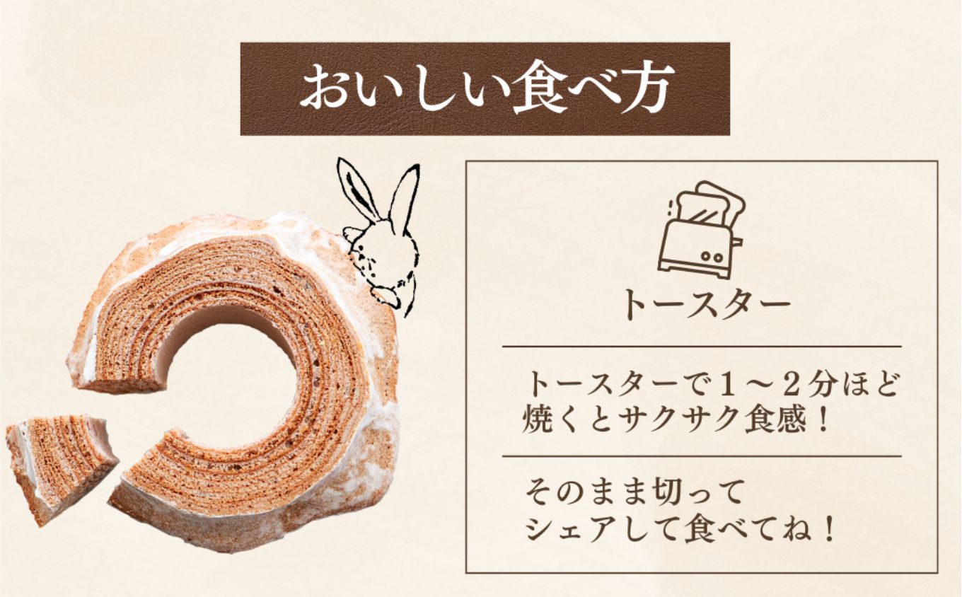 å
šåœããŠã ã¯ãŒãã³ç·éžæ1äœç²åŸïŒèœç»å¡©ã¶ãã¹ãã°ãã ããŒã ã¯ãŒãã³ 1åïœç³å·ç å°æŸåž æ ªåŒäŒç€Ÿææå 