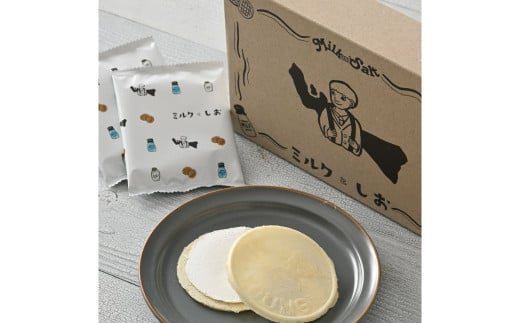 繝溘Ν繧ッ縺ィ縺励♀シ8邂ア蜈・繧奇シ峨閭ス逋サ蠕ゥ闊域髪謠エ 鬮俶。逕溘′縺、縺上▲縺滂シ∫浹蟾晉恁繧剃サ」陦ィ縺吶k縺雁悄逕」