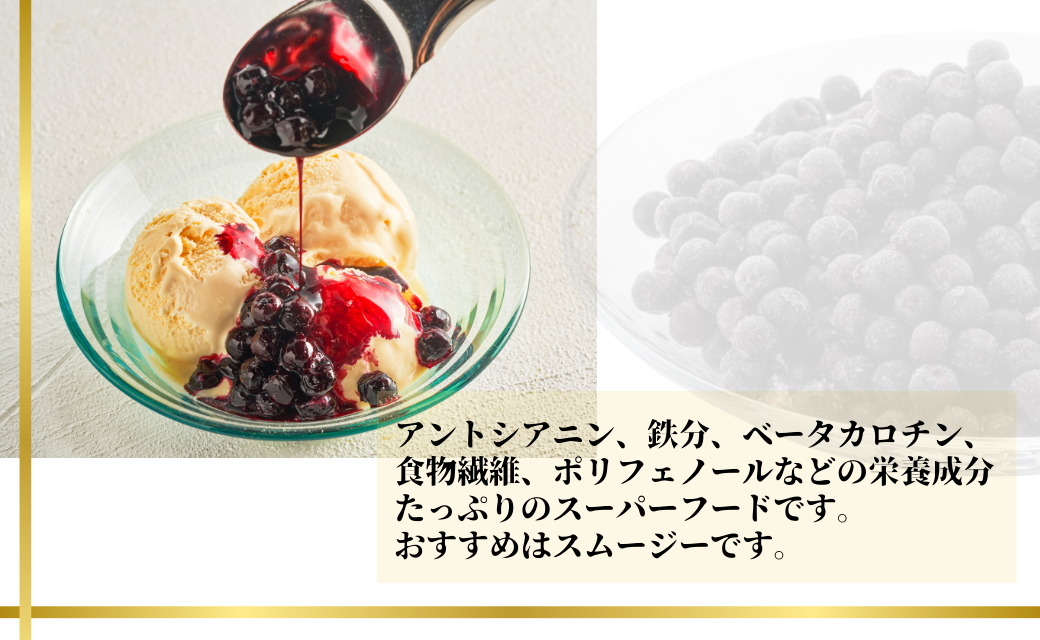 繧「繝ュ繝九いシ医ヶ繝ゥ繝繧ッ繝吶Μ繝シシ1kg 繝吶Μ繝シ 蜀キ蜃堺セソ 譫懃黄 譫懷ョ 縲辱A蟆乗收蟶ゅ醍浹蟾晉恁 蟆乗收蟶