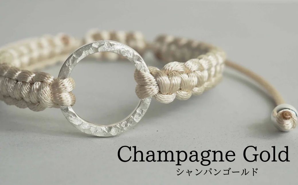 Bracelet -Dawn- Champagne Gold シルバー ブレスレット【シャンパンゴールド】
