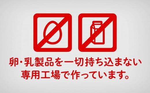 「3ヶ月定期便（毎月）」【卵・乳アレルギー対応】tonton玄米食パン 2斤（2.2ｃｍスライス）×3本 | 石川県 小松市 【株式会社トントンパン】