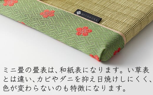 繝溘ル逡ウ縲 3譫壹そ繝繝