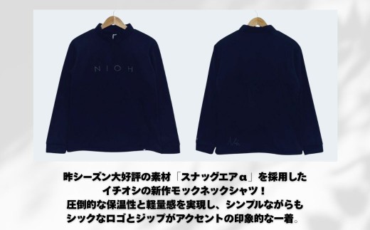 ã¡ã³ãº ãšã¢ã©ã€ããã°ãžãããã³ã°ã¹ãªãŒãã¢ãã¯ããã¯ã·ã£ã/ãã©ãã¯/Mãµã€ãº ãŽã«ããŠã§ã¢ ãŽã«ã ã¡ã³ãº ããŽã«ã©ãŒ ã¢ãã¯ããã¯ é» ãããã ã³ãŒãïœç³å·ç å°æŸåžãæéäŒç€Ÿããªã ã