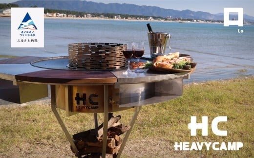 HEAVY CAMP　焚き火台　《Lo》
