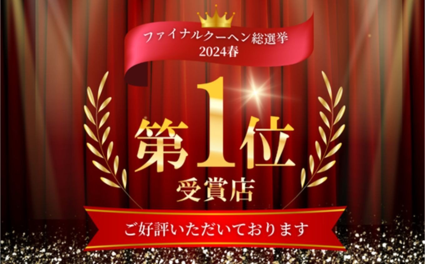 TVåºæŒå€æ°ïŒããŠã ã¯ã¿ãÃ6å åå
è£
ïŒçŽ40g:çŽåŸ6.5cmïŒã¹ã€ãŒã ãèå ãåç£ ããŠã ã¯ãŒãã³ ããŒã ã¯ãŒãã³ æåç£ ãã〠ãã¶ãŒã ãåãå¯ãã°ã«ã¡ äººæ° éæç¡æ ã»ãã ãããã ã®ãã| ç³å·ç å°æŸåž ãæ ªåŒäŒç€Ÿææå ã