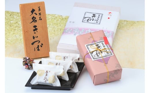 百万石大名きんつば 15個入箱 【和菓子司 徳田盛華堂】　和菓子 | 石川県 小松市 【和菓子司徳田盛華堂】