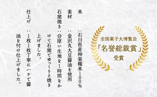 ãå
çŒã ã é忣ïŒ3çš®3æÃ3è¢å
¥ãÃ1ç®±ïŒ | ç³å·ç å°æŸåž ãæéäŒç€Ÿå è³ãããã¡äžžå±±ã