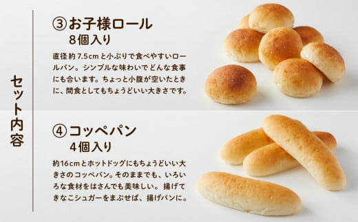 蜊オ繝サ荵ウ繧「繝ャ繝ォ繧ョ繝シ蟇セ蠢 辟。豺サ蜉繝代Φ12繝カ譛亥ョ壽悄萓ソス懃浹蟾晉恁 蟆乗收蟶 譬ェ蠑丈シ夂、セ繝医Φ繝医Φ繝代Φ