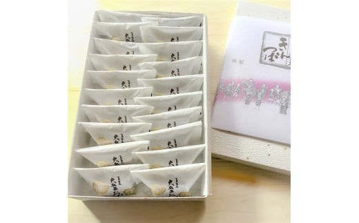百万石大名きんつば 20個入箱 【和菓子司 徳田盛華堂】　和菓子 | 石川県 小松市 【和菓子司徳田盛華堂】