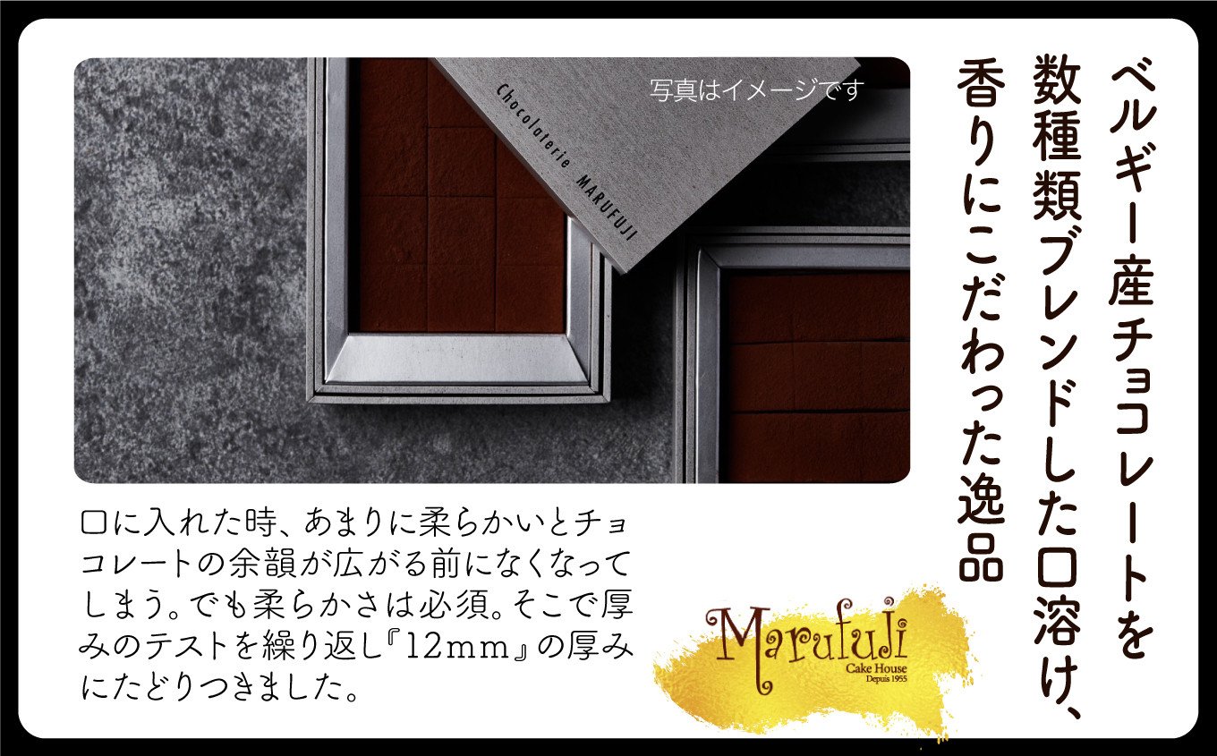 ãã§ã³ã¬ãŒã ã¹ã€ãŒã ãèå ãã奜ããªçµã¿åããã1ã€éžã¹ããçãã§ã³ãSã9ç² x 2ç®±ïŒãã«ã¯ãã©ã