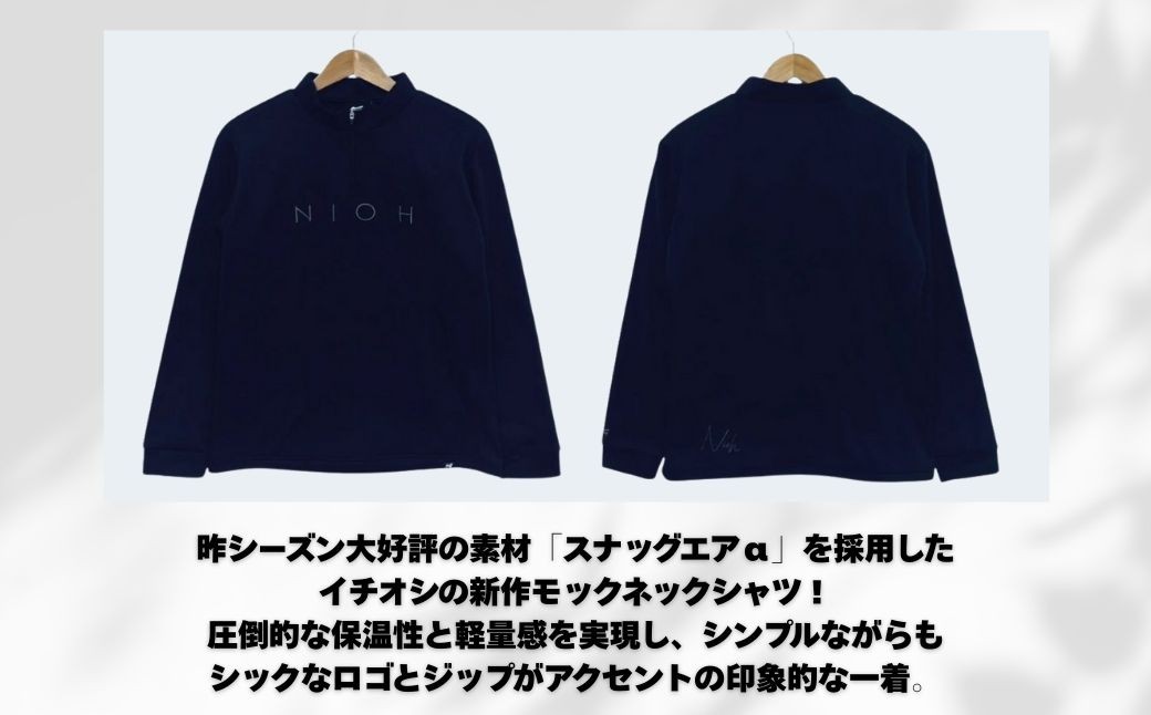 レディースエアライトロングスリーブモックネックシャツ/ブラック/LLサイズ  ゴルフウェア ゴルフ レディース ロゴカラー モックネック 黒 おしゃれ コーデ｜石川県 小松市【有限会社ドオム】