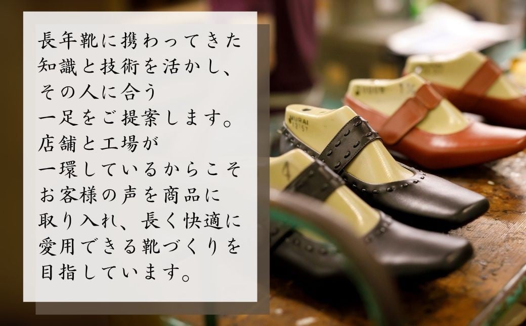 フィッティング体験付きパンプス(カラーオーダー) 【サイズ展開：20.5cm~27.0cm】