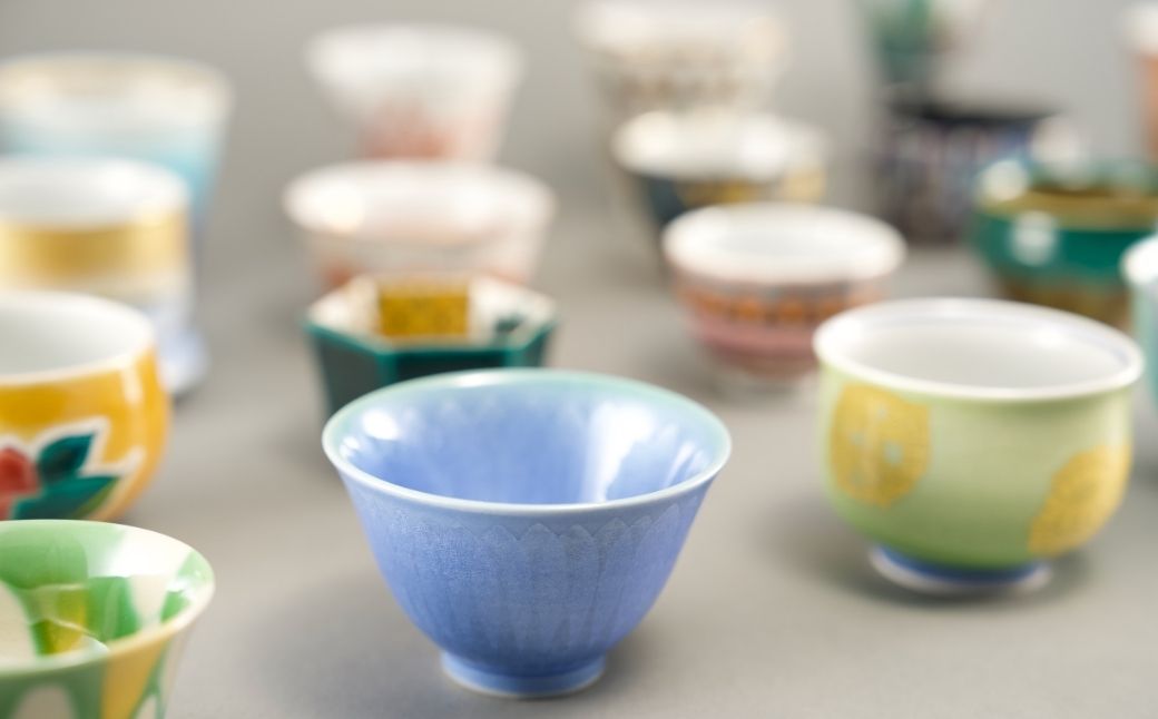 九谷焼《小松彩盃集》— 作家20名による至高のぐい呑みコレクション【限定10セット】