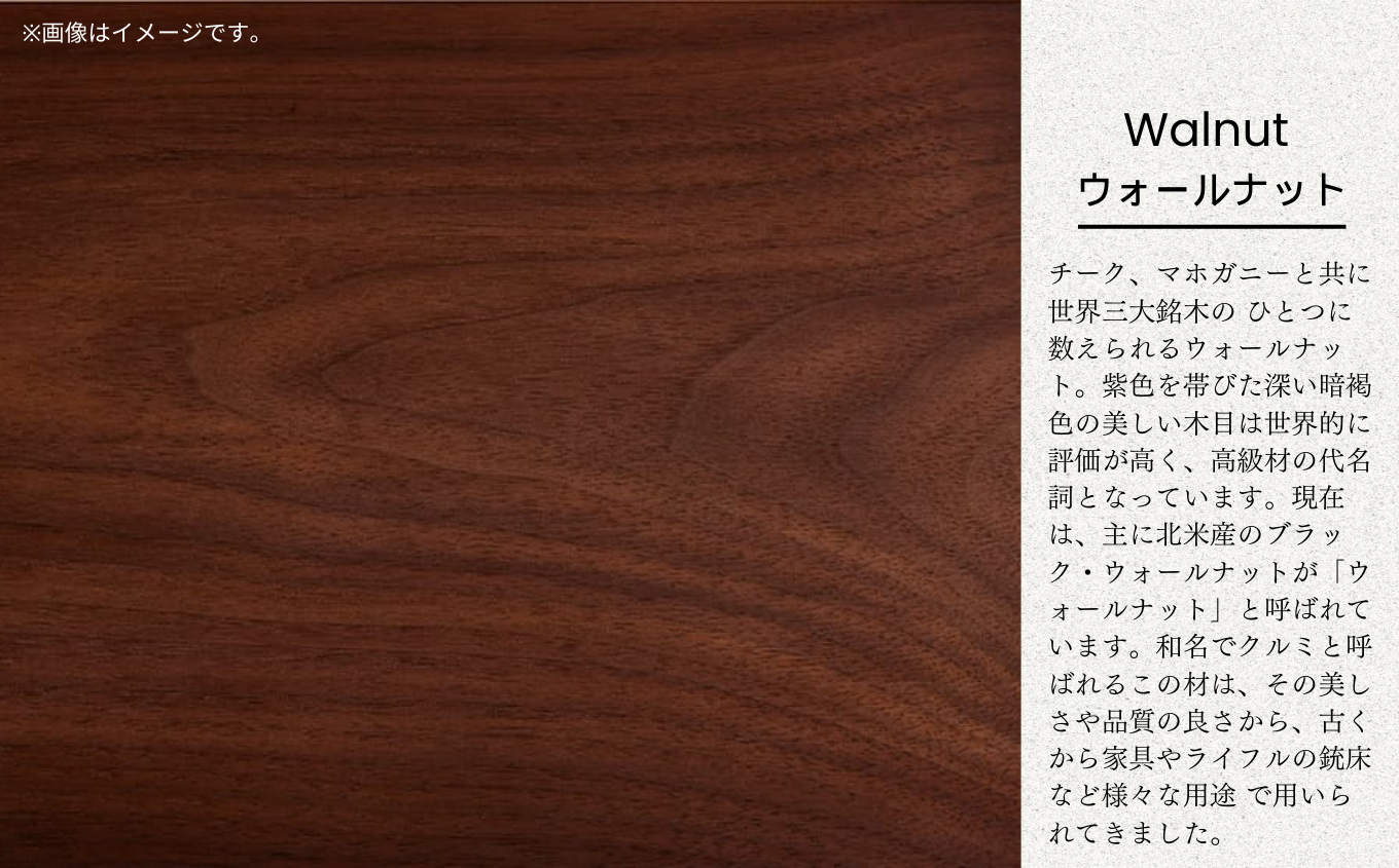インテリア 家具 椅子 いす《選べる2種の材質と７色の座面カラー》無垢材円スツール 小松市産ケヤキ無垢材／ディープグリーン