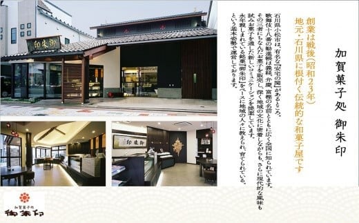 譌・譛ャ驟貞・繧 蜥瑚藷蟄 螟 陋崎槭ぞ繝ェ繝シ12蛟句・繧