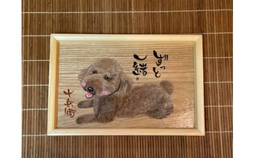 ペット似顔絵トレー（大）２ペット