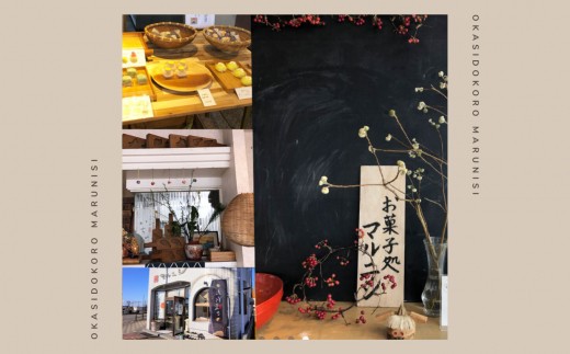 æŽèå é
ã±ãŒã çŒèå é
ç²ããã€ïŒé
ç²ã¬ã¢ã³ãã£ãã³ã·ã§ïŒ10åå
¥