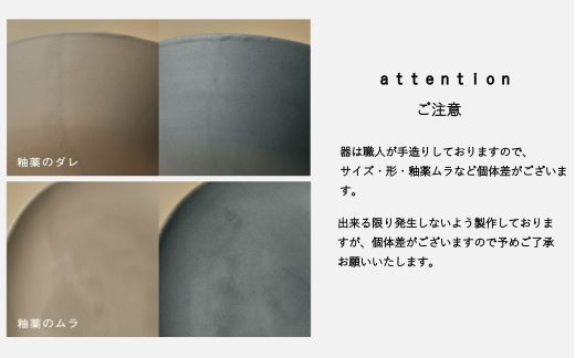 ETHNI9餃子（Gyoza）ブラック