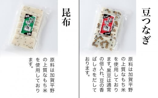 縺オ繧九&縺ィ縺ョ蜻ウ隕 譁玲」帝、繝サ蟆丈クク鬢荳画乂繧サ繝繝 | 遏ウ蟾晉恁 蟆乗收蟶 縲仙アア譛ィ鬟溷刀蟾・讌ュ縲