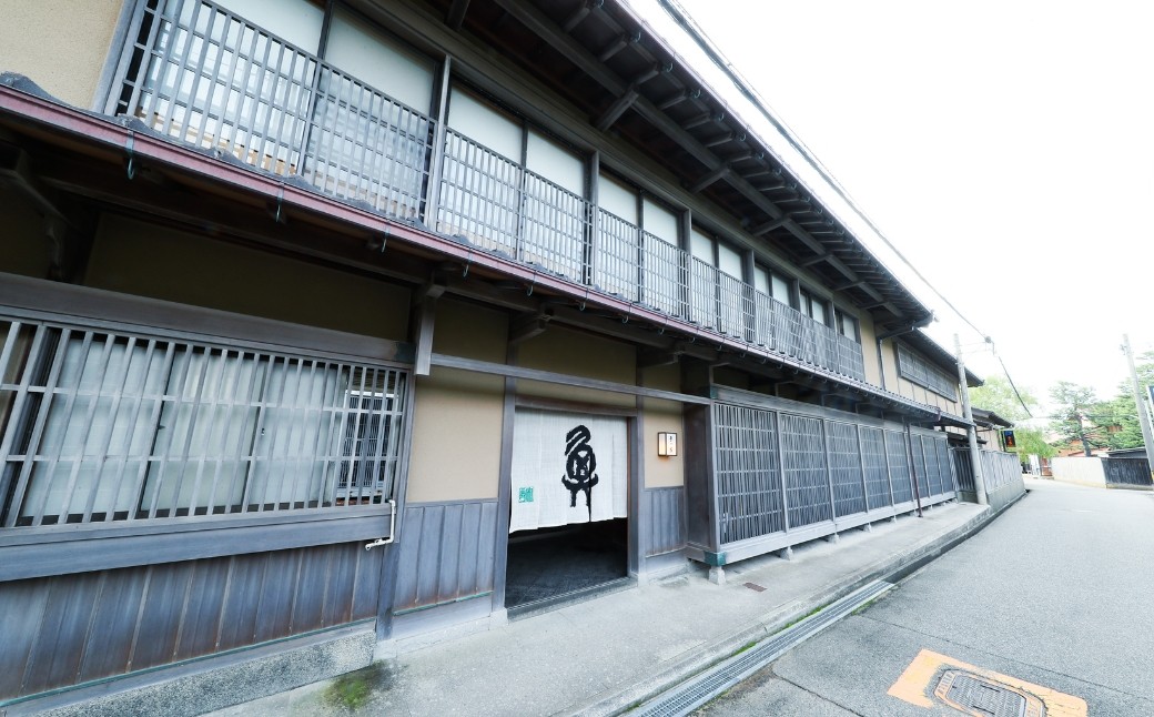 æäº ãŸã€å®¶ ãé£äºåžïŒ5,000ååïŒ | ç³å·ç å°æŸåž ãæäº ãŸã€å®¶ã