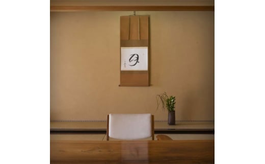 山中温泉 かよう亭 石川県産ずわい蟹 1杯付 ペア宿泊券 夕・朝食付 2名 ペア 食事付き ずわいがに ズワイガニ 蟹 かに カニ 夕食 朝食 温泉 宿泊券 旅行 トラベル 宿泊 宿泊施設 宿 レジャー F6P-2951