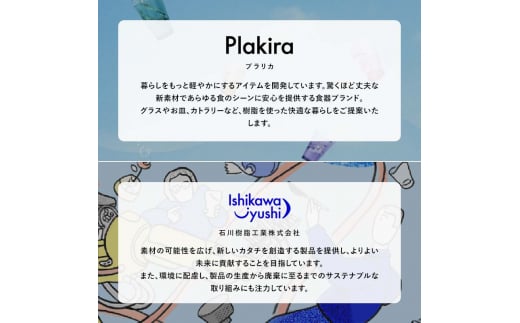 ゆらぎタンブラーM カラーズ 5色セット タンブラー 5個 セット 320ml コップ 割れない 保証書付き 日本製 贈り物 ギフト F6P-2018