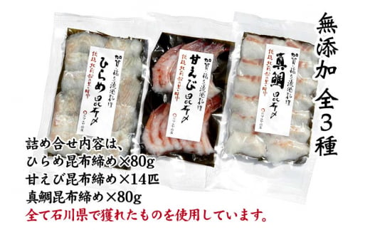 遏ウ蟾晉恁繝サ蜉雉蟶 譏蟶邱繧 蛻コ霄ォ 隧ー蜷医○ 3遞ョ ( 逕倥∴縺ウ/蟷ウ逶ョ/逵滄ッ ) 蠕ゥ闊医髴轣ス縲繧ウ繝ュ繝翫占ス逋サ蜊雁ウカ蝨ー髴蠕ゥ闊域髪謠エ縲 蛹鈴匣譁ー蟷ケ邱 F6P-1891