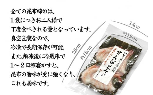 遏ウ蟾晉恁繝サ蜉雉蟶 譏蟶邱繧 蛻コ霄ォ 隧ー蜷医○ 3遞ョ ( 逕倥∴縺ウ/蟷ウ逶ョ/逵滄ッ ) 蠕ゥ闊医髴轣ス縲繧ウ繝ュ繝翫占ス逋サ蜊雁ウカ蝨ー髴蠕ゥ闊域髪謠エ縲 蛹鈴匣譁ー蟷ケ邱 F6P-1891