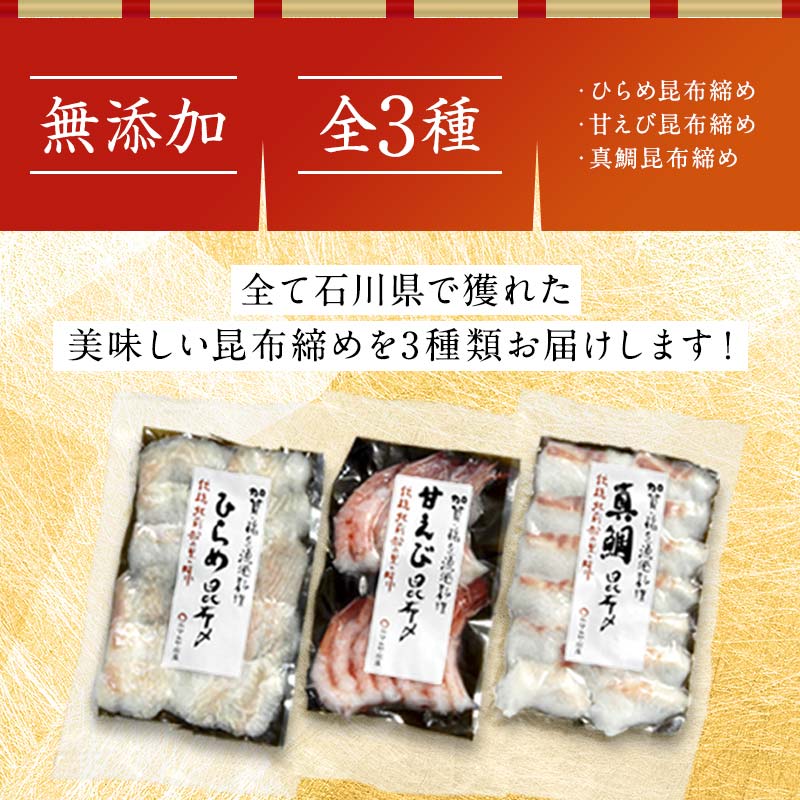 遏ウ蟾晉恁繝サ蜉雉蟶 譏蟶邱繧 蛻コ霄ォ 隧ー蜷医○ 3遞ョ ( 逕倥∴縺ウ/蟷ウ逶ョ/逵滄ッ ) 蠕ゥ闊医髴轣ス縲繧ウ繝ュ繝翫占ス逋サ蜊雁ウカ蝨ー髴蠕ゥ闊域髪謠エ縲 蛹鈴匣譁ー蟷ケ邱 F6P-1891