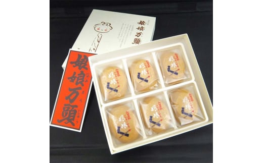 螽伜ィ倅ク鬆ュ 6蛟句・ 驫倩藷 縺ォ繧縺ゅ↓繧縺 縺セ繧薙§繧縺 鬣鬆ュ 荳鬆ュ 闖灘ュ 蜥瑚藷蟄 縺願幻闖灘ュ 縺願幻隲九¢ 繧ー繝ォ繝。 蝗ス逕」 譌・譛ャ陬ス 鬟溷刀 蠕ゥ闊 髴轣ス 繧ウ繝ュ繝 閭ス逋サ蜊雁ウカ蝨ー髴蠕ゥ闊域髪謠エ 蛹鈴匣譁ー蟷ケ邱 F6P-2389