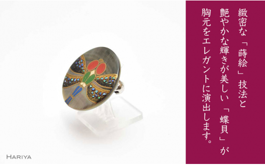 陷サ陋芽樗邨オ 鮟定攜雋昴ヶ繝ュ繝シ繝 闥皮オオ 貍 鮟定攜雋 陷サ陋 繝医Φ繝 縺繧九@繧「繝シ繝 繝上Φ繝峨Γ繧、繝 繝悶Ο繝シ繝 繧「繧ッ繧サ繧オ繝ェ繝シ 繧ョ繝輔ヨ 莨晉オア蟾・闃ク 蟾・闃ク蜩 蝗ス逕」 譌・譛ャ陬ス 蠕ゥ闊 髴轣ス 繧ウ繝ュ繝 閭ス逋サ蜊雁ウカ蝨ー髴蠕ゥ闊域髪謠エ 蛹鈴匣譁ー蟷ケ邱 F6P-0291