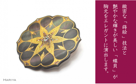 Geometry闥皮オオ 鮟定攜雋昴ヶ繝ュ繝シ繝 闥皮オオ 貍 鮟定攜雋 繧ク繧ェ繝。繝医Μ繝シ 縺繧九@繧「繝シ繝 繝上Φ繝峨Γ繧、繝 繝悶Ο繝シ繝 繧「繧ッ繧サ繧オ繝ェ繝シ 繧ョ繝輔ヨ 莨晉オア蟾・闃ク 蟾・闃ク蜩 蝗ス逕」 譌・譛ャ陬ス 蠕ゥ闊 髴轣ス 繧ウ繝ュ繝 閭ス逋サ蜊雁ウカ蝨ー髴蠕ゥ闊域髪謠エ 蛹鈴匣譁ー蟷ケ邱 F6P-0296