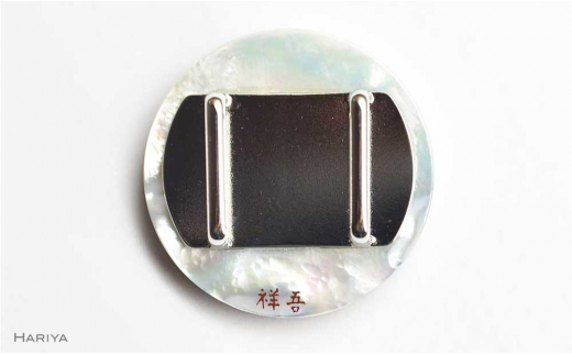 äºå
èçµµ çœè¶è²åž¯ç äºå
ããã å
çœè¶è² æŒå¡ã æŒ èçµµ 垯ç 垯çã ã¢ã¯ã»ãµãªãŒ åè£
çç© åæ ã®ãã äŒçµ±å·¥èž å·¥èžå åœç£ æ¥æ¬è£œ ãããã¢ãŒã 埩è éçœ ã³ãã èœç»åå³¶å°éåŸ©èæ¯æŽ åéžæ°å¹¹ç· F6P-0334