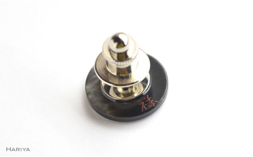 繧ォ繝ッ繧サ繝溯樗邨オ 鮟定攜雋昴ヴ繝ウ繝悶Ο繝シ繝 闥皮オオ 貍 鮟定攜雋 繧ォ繝ッ繧サ繝 繝斐Φ繝悶Ο繝シ繝 縺繧九@繧「繝シ繝 繝悶Ο繝シ繝 繧「繧ッ繧サ繧オ繝ェ繝シ 繧ョ繝輔ヨ 莨晉オア蟾・闃ク 蟾・闃ク蜩 蝗ス逕」 譌・譛ャ陬ス 蠕ゥ闊 髴轣ス 繧ウ繝ュ繝 閭ス逋サ蜊雁ウカ蝨ー髴蠕ゥ闊域髪謠エ 蛹鈴匣譁ー蟷ケ邱 F6P-0386