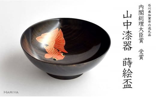 螻ア荳ュ貍蝎ィ 蜃コ逶ョ驥題樗邨オ 譬 逶 鮟呈村 蜀髢」邱冗炊螟ァ閾」雉槫女雉 譛ィ陬ス 驟貞勣 蜃コ逶ョ驥 闥皮オオ 貍蝎ィ 辷カ縺ョ譌・ 豈阪ョ譌・ 謨ャ閠√ョ譌・ 繧ョ繝輔ヨ 莨晉オア蟾・闃ク 蟾・闃ク蜩 蝗ス逕」 譌・譛ャ陬ス 蠕ゥ闊 髴轣ス 繧ウ繝ュ繝 閭ス逋サ蜊雁ウカ蝨ー髴蠕ゥ闊域髪謠エ 蛹鈴匣譁ー蟷ケ邱 F6P-0393