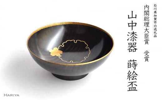 螻ア荳ュ貍蝎ィ 髮ェ譛郁干闥皮オオ 譬 逶 鮟呈村 蜀髢」邱冗炊螟ァ閾」雉槫女雉 譛ィ陬ス 驟貞勣 髮ェ霈ェ 髮ェ 譛 闃ア 闥皮オオ 貍蝎ィ 辷カ縺ョ譌・ 豈阪ョ譌・ 謨ャ閠√ョ譌・ 繧ョ繝輔ヨ 莨晉オア蟾・闃ク 蟾・闃ク蜩 蝗ス逕」 譌・譛ャ陬ス 蠕ゥ闊 髴轣ス 繧ウ繝ュ繝 閭ス逋サ蜊雁ウカ蝨ー髴蠕ゥ闊域髪謠エ 蛹鈴匣譁ー蟷ケ邱 F6P-0395