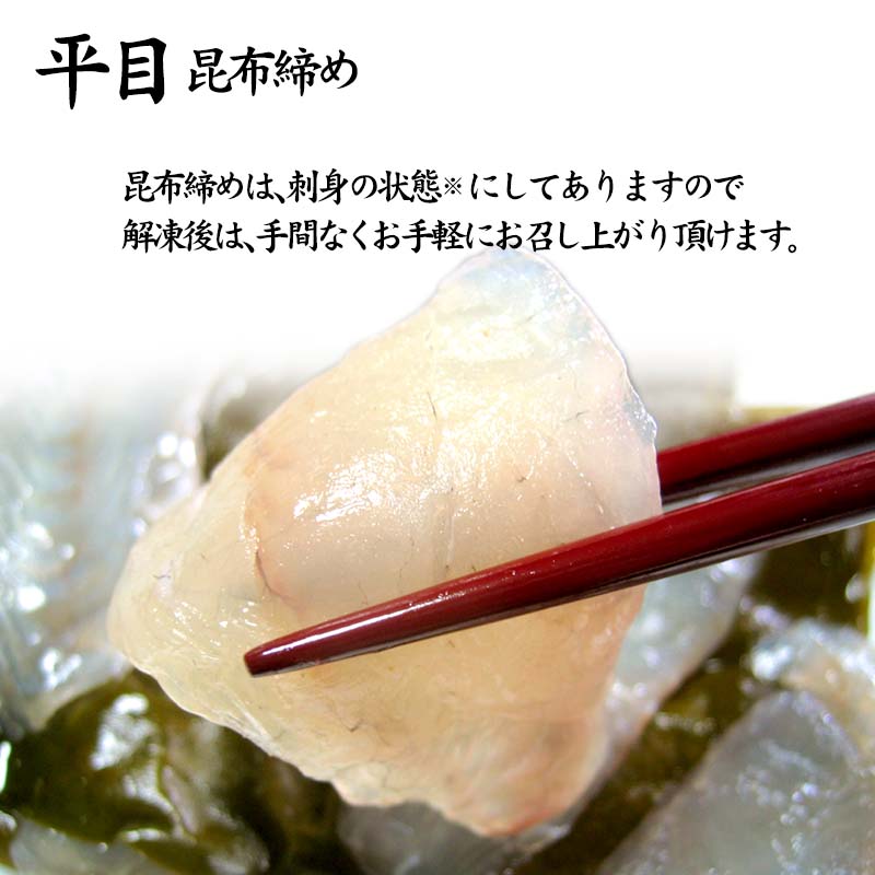 昆布締め詰合せ おまかせ5種 無添加 昆布締め 刺身 おまかせ セット 詰合せ 真空包装 おつまみ 肴 海産物 海の幸 魚介 国産 食品 復興 震災 コロナ 能登半島地震復興支援 北陸新幹線 F6P-0562