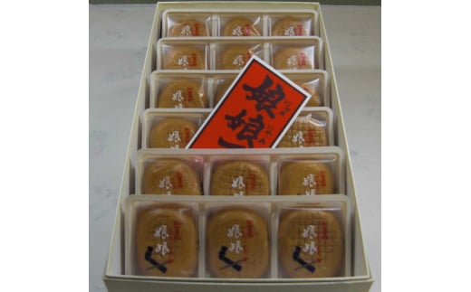 螽伜ィ倅ク鬆ュ 18蛟句・ 驫倩藷 縺ォ繧縺ゅ↓繧縺 縺セ繧薙§繧縺 鬣鬆ュ 荳鬆ュ 闖灘ュ 蜥瑚藷蟄 縺願幻闖灘ュ 縺願幻隲九¢ 繧ー繝ォ繝。 蝗ス逕」 譌・譛ャ陬ス 鬟溷刀 蠕ゥ闊 髴轣ス 繧ウ繝ュ繝 閭ス逋サ蜊雁ウカ蝨ー髴蠕ゥ闊域髪謠エ 蛹鈴匣譁ー蟷ケ邱 F6P-2391