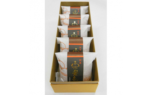 栗景色 5個入 銘菓 パイ 栗 菓子 生菓子 お菓子 お茶菓子 お茶請け  グルメ 国産 日本製 食品 復興 震災 コロナ 能登半島地震復興支援 北陸新幹線 F6P-2392