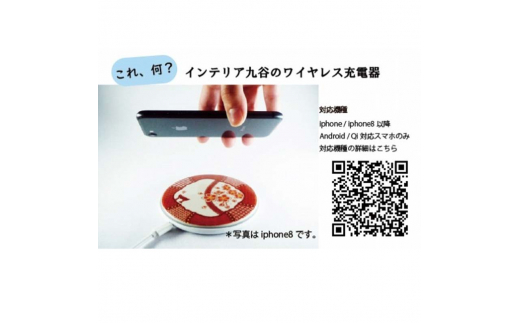 荵晁ーキ辟シ繝ッ繧、繝、繝ャ繧ケ蜈髮サ蝎ィ 荳ク蠖「 鮗怜柱 縺縺。繧縺 荵晁ーキ辟シ 繝ッ繧、繝、繝ャ繧ケ繝√Ε繝シ繧ク繝」繝シ 繧ケ繝槭帛髮サ蝎ィ 繝ッ繧、繝、繝ャ繧ケ蜈髮サ蝎ィ 蜈髮サ蝎ィ 繧、繝ウ繝繝ェ繧「 莨晉オア蟾・闃ク 蟾・闃ク蜩 蝗ス逕」 譌・譛ャ陬ス 蠕ゥ闊 髴轣ス 繧ウ繝ュ繝 閭ス逋サ蜊雁ウカ蝨ー髴蠕ゥ闊域髪謠エ 蛹鈴匣譁ー蟷ケ邱 F6P-2009