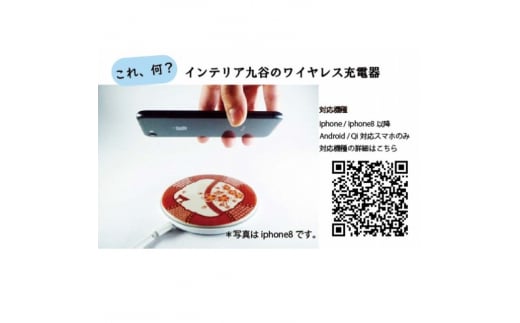 荵晁ーキ辟シ繝ッ繧、繝、繝ャ繧ケ蜈髮サ蝎ィ 荳ク蠖「 阯、譁讒 荵晁ーキ辟シ 繝ッ繧、繝、繝ャ繧ケ繝√Ε繝シ繧ク繝」繝シ 繧ケ繝槭帛髮サ蝎ィ 繝ッ繧、繝、繝ャ繧ケ蜈髮サ蝎ィ 蜈髮サ蝎ィ 繧、繝ウ繝繝ェ繧「 辷カ縺ョ譌・ 莨晉オア蟾・闃ク 蟾・闃ク蜩 蝗ス逕」 譌・譛ャ陬ス 蠕ゥ闊 髴轣ス 繧ウ繝ュ繝 閭ス逋サ蜊雁ウカ蝨ー髴蠕ゥ闊域髪謠エ 蛹鈴匣譁ー蟷ケ邱 F6P-2016